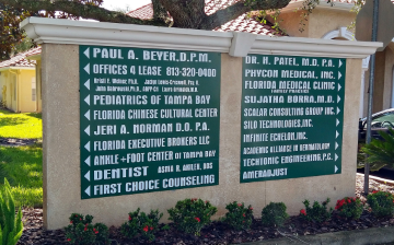 Park Monument Sign